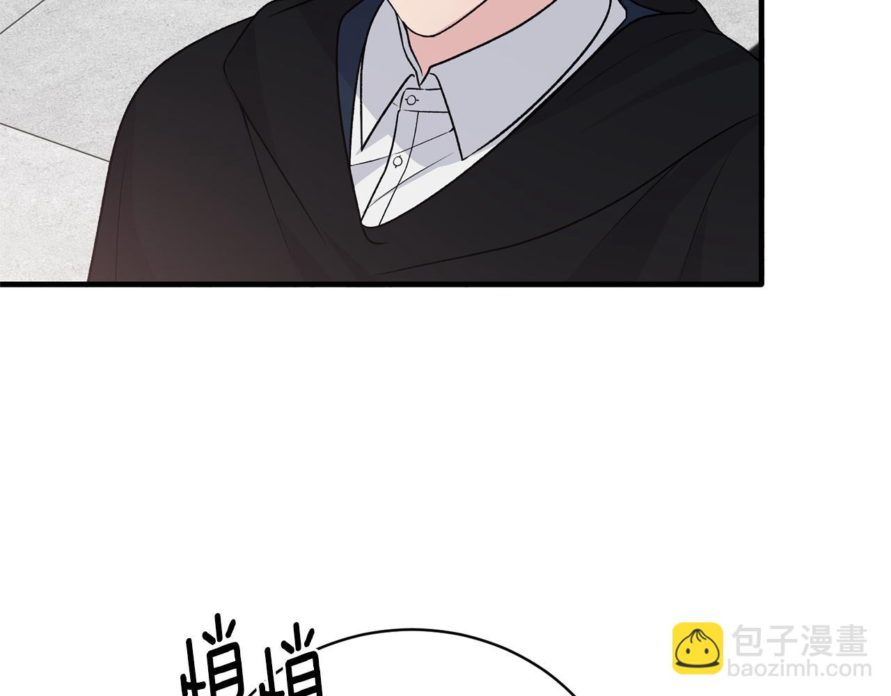 ☕安吉拉的谎言 第95话 成功反击！ 第23页