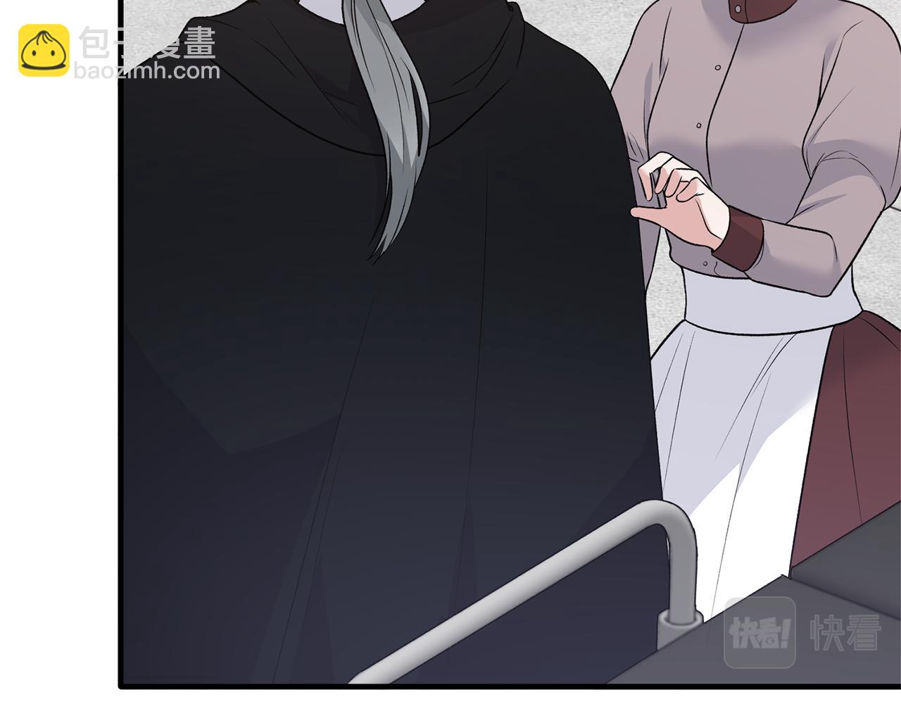 ☕安吉拉的谎言 第95话 成功反击！ 第25页