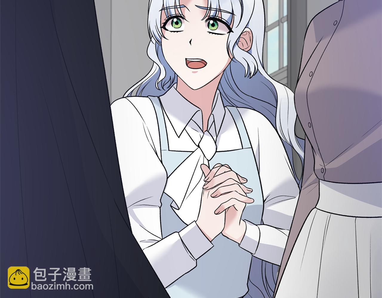 ☕安吉拉的谎言 第95话 成功反击！ 第32页