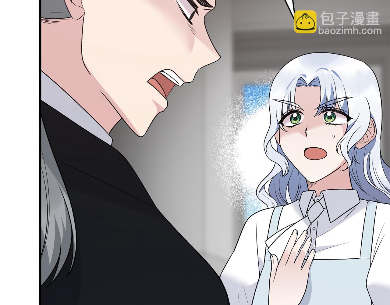 ☕安吉拉的谎言 第95话 成功反击！ 第36页