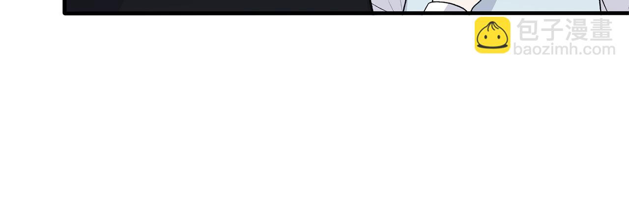 ☕安吉拉的谎言 第95话 成功反击！ 第37页