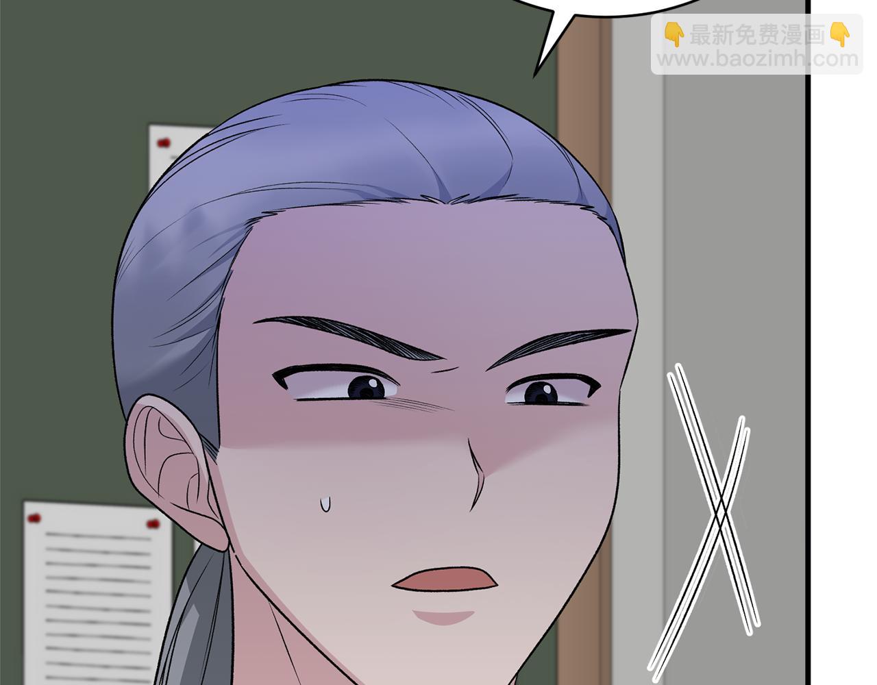 ☕安吉拉的谎言 第95话 成功反击！ 第39页