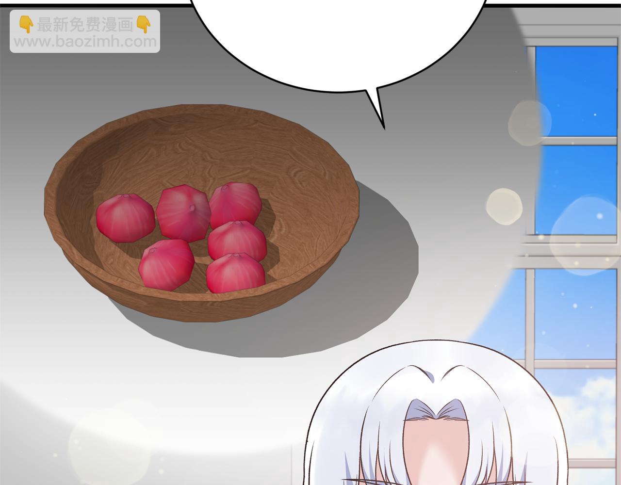 ☕安吉拉的谎言 第95话 成功反击！ 第43页