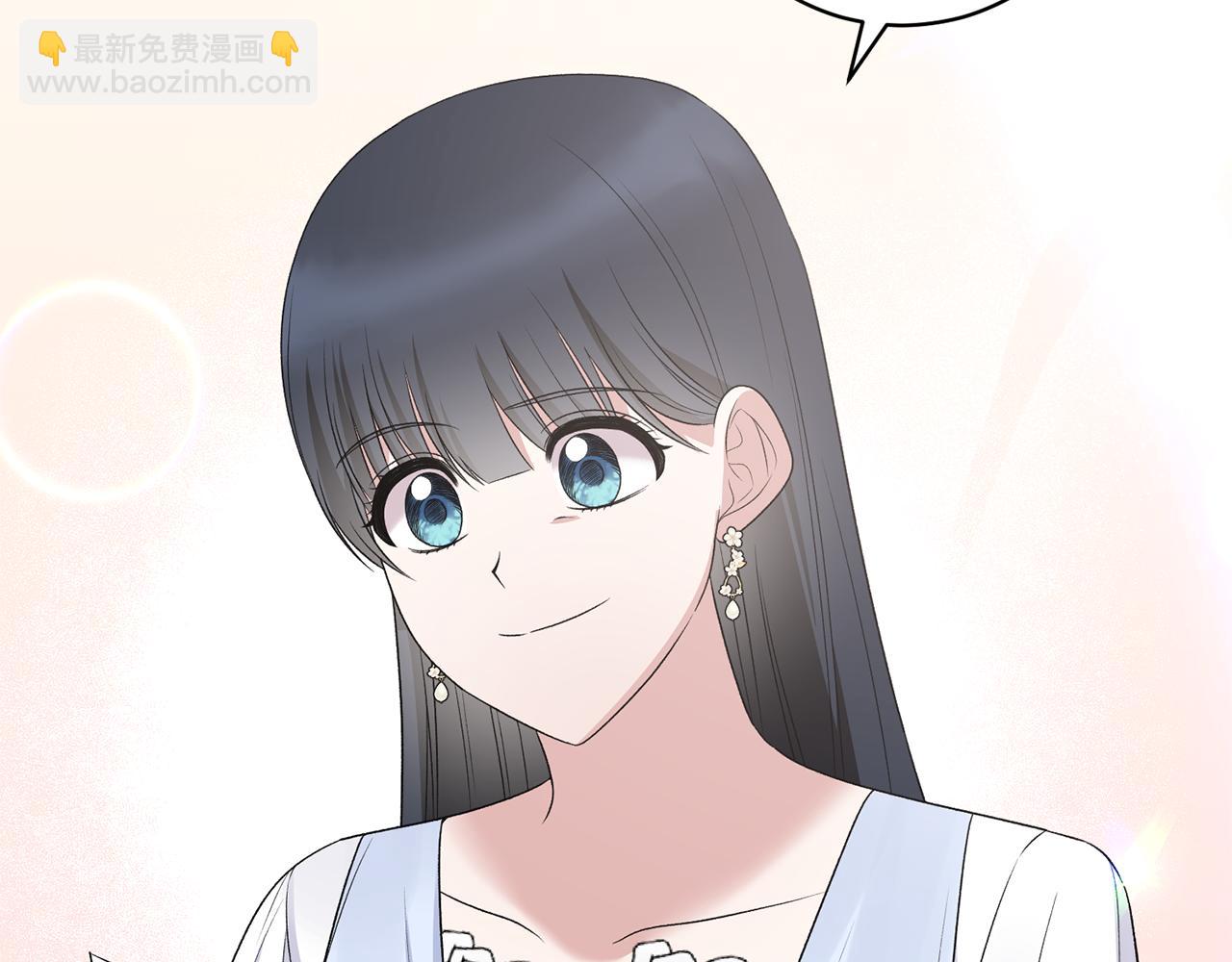 ☕安吉拉的谎言 第97话 入宫赴约 第23页
