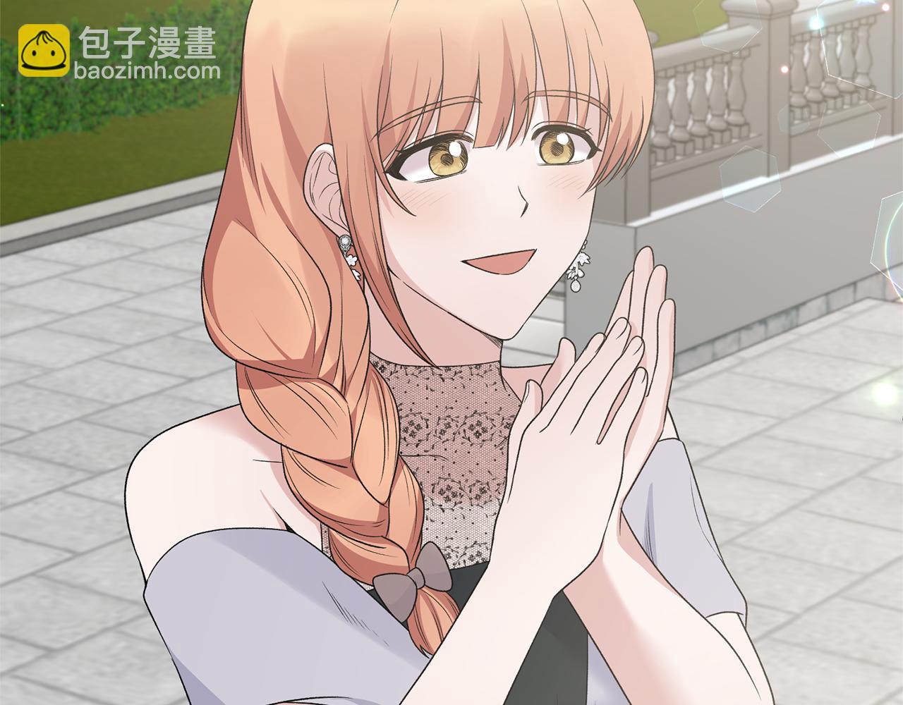 ☕安吉拉的谎言 第97话 入宫赴约 第33页