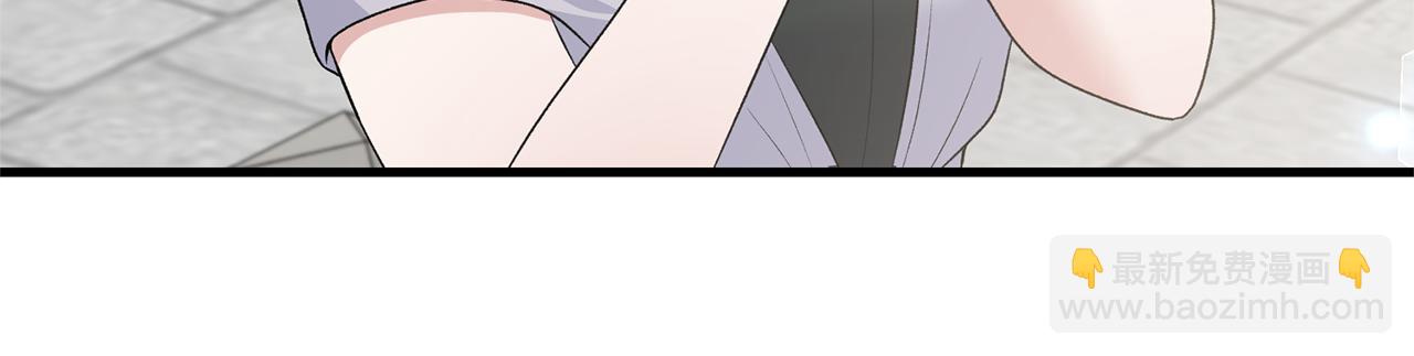 ☕安吉拉的谎言 第97话 入宫赴约 第34页