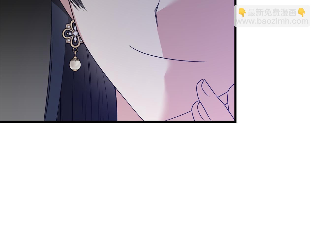 ☕安吉拉的谎言 第97话 入宫赴约 第46页