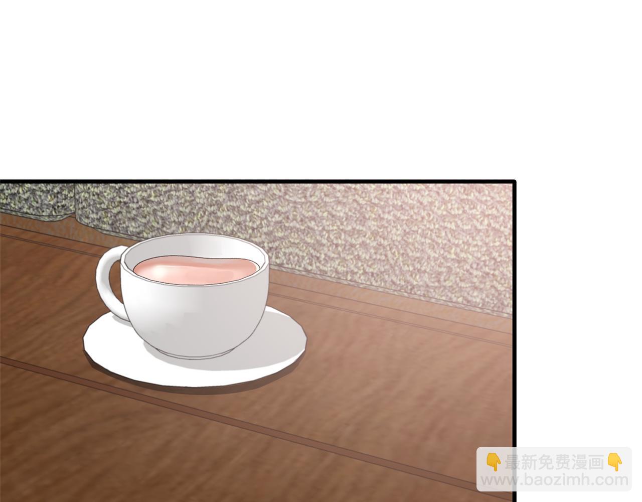 ☕安吉拉的谎言 第99话 宴会共舞 第36页
