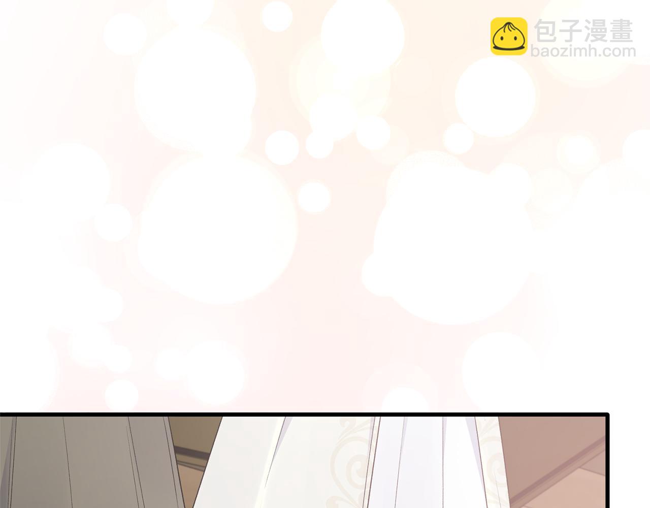 ☕安吉拉的谎言 第99话 宴会共舞 第8页
