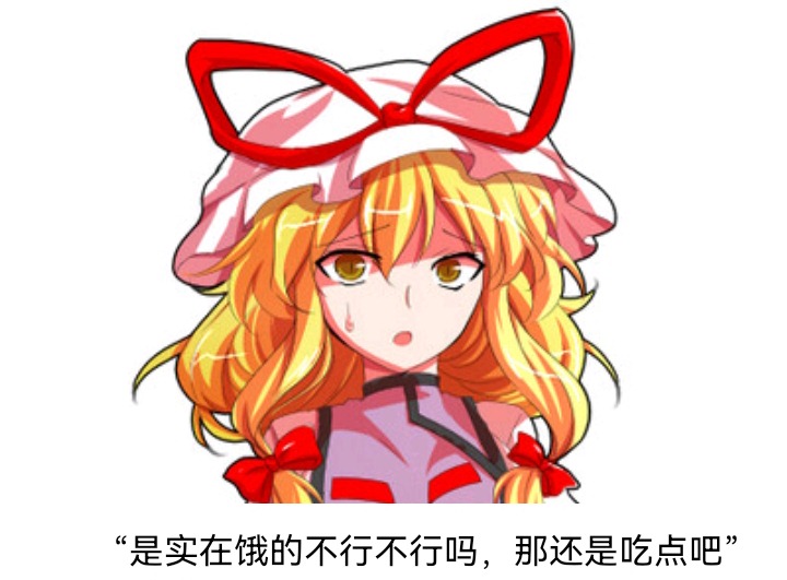☕【安科】过于漫长的幻想入 魔女（二） 第12页