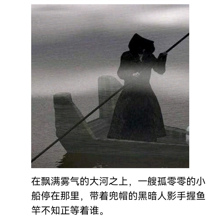 ☕【安科】过于漫长的幻想入 魔女（六） 第12页