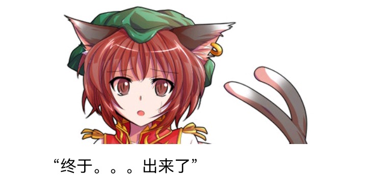 ☕【安科】过于漫长的幻想入 魔女（六） 第3页