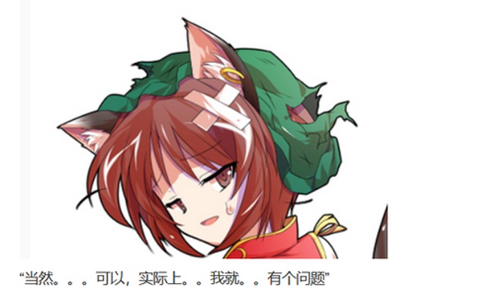 ☕【安科】过于漫长的幻想入 魔女（八） 第44页