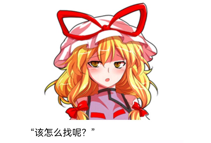 ☕【安科】过于漫长的幻想入 魔女（八） 第7页