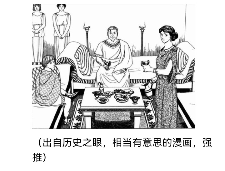 ☕【安科】过于漫长的幻想入 妖狐（二） 第18页