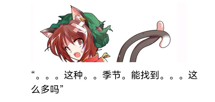 ☕【安科】过于漫长的幻想入 魔女（十二） 第4页