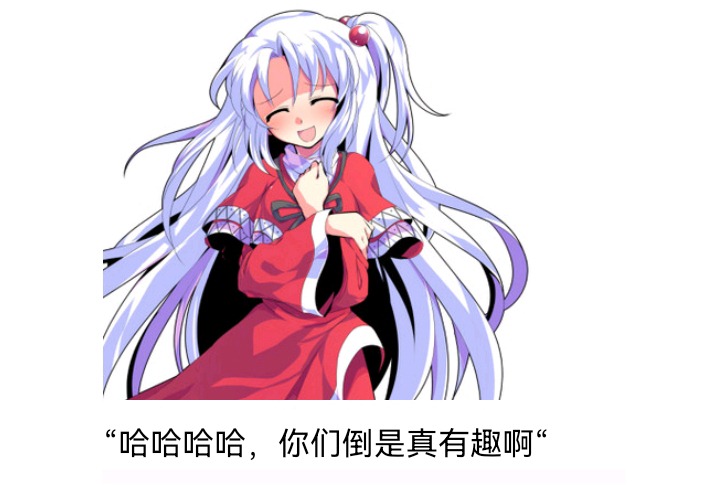 ☕【安科】过于漫长的幻想入 魔女（十二） 第48页
