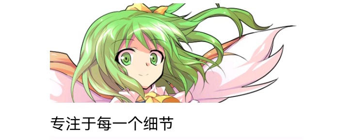 ☕【安科】过于漫长的幻想入 无名的冬神 第45页