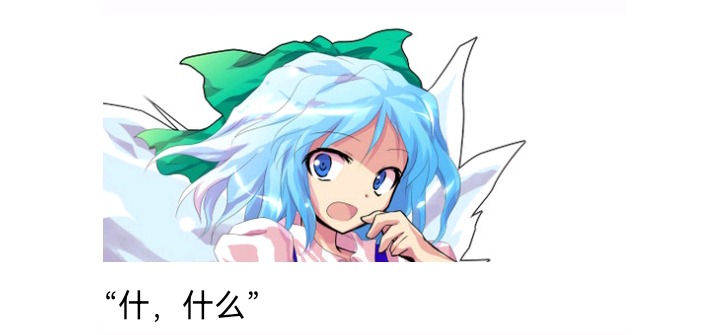 ☕【安科】过于漫长的幻想入 无名的冬神 第49页