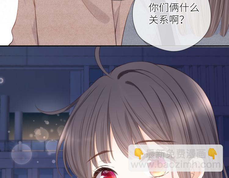 第十话 岁月的童话(1/3)-第11话