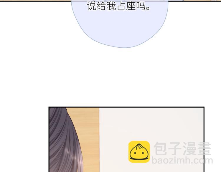 第十话 岁月的童话(1/3)-第11话
