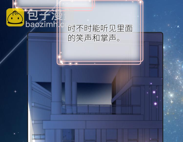 第十话 岁月的童话(1/3)-第11话