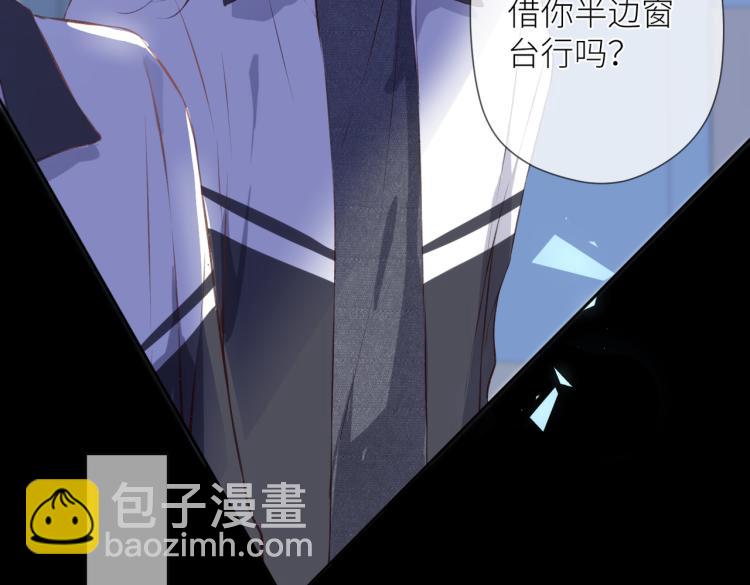 第十话 岁月的童话(1/3)-第11话
