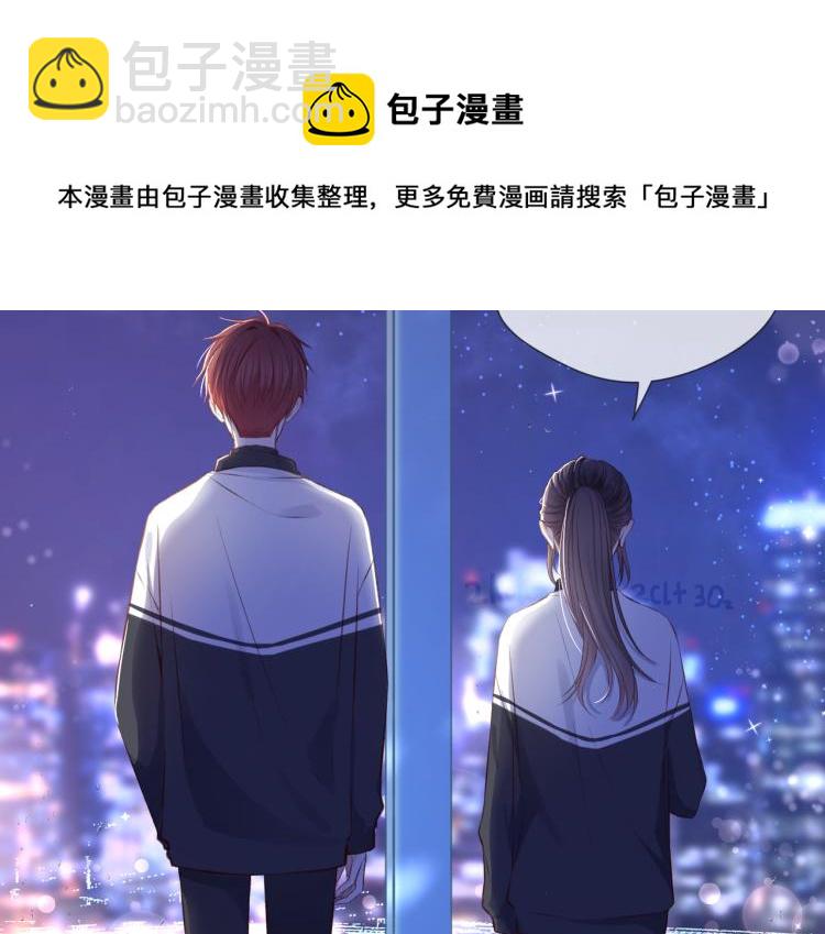 第十话 岁月的童话(1/3)-第11话