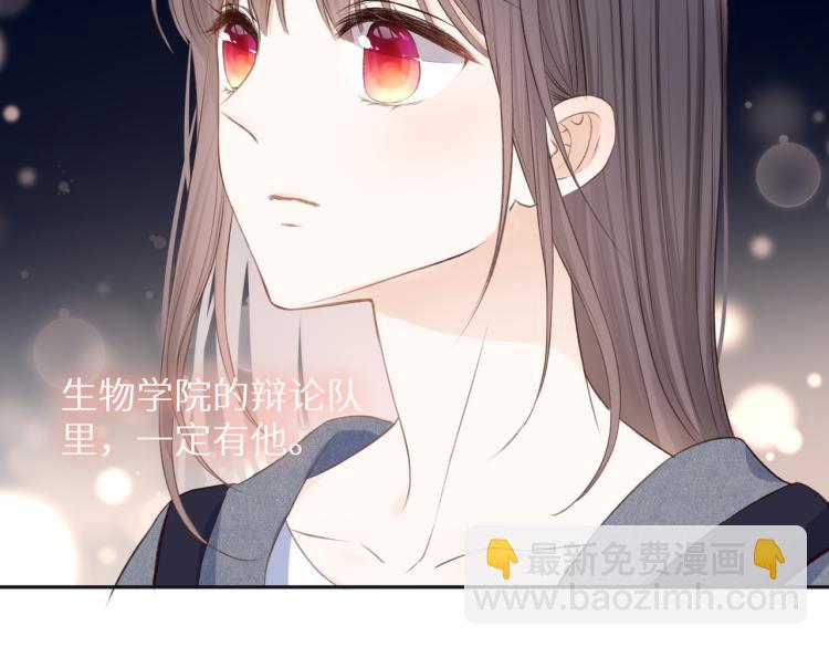 第十话 岁月的童话(1/3)-第11话