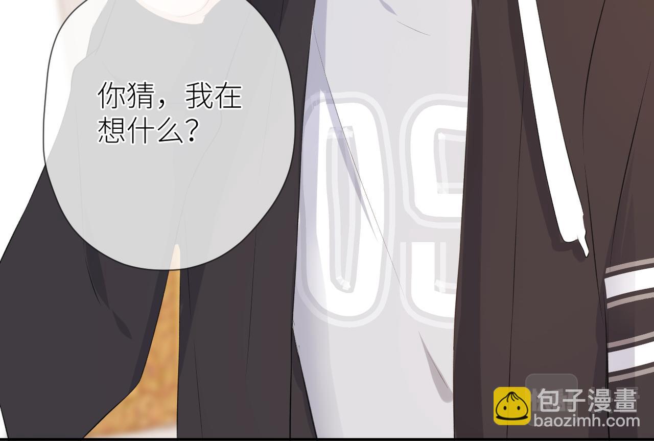第十六话 取决于结果(1/3)-第17话