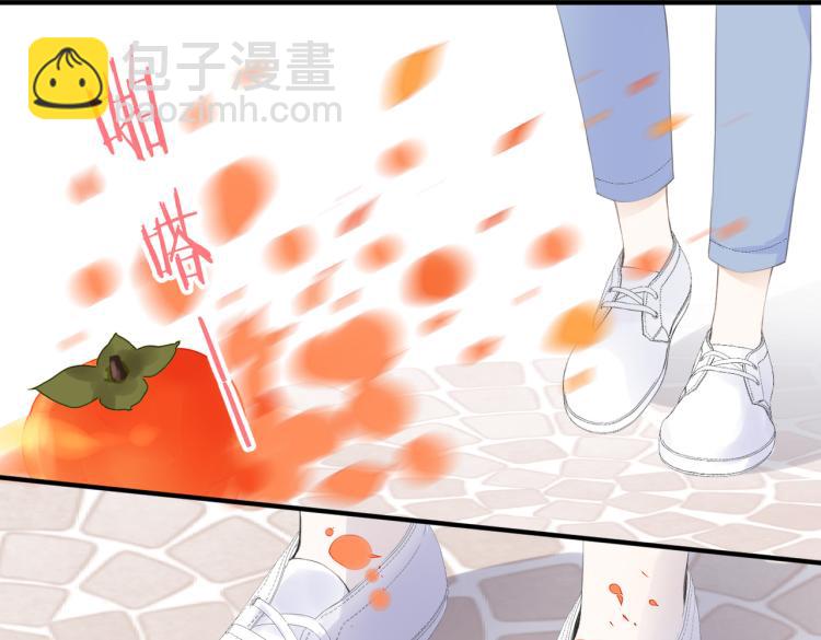 第二话 我遇见他了(1/3)-第3话