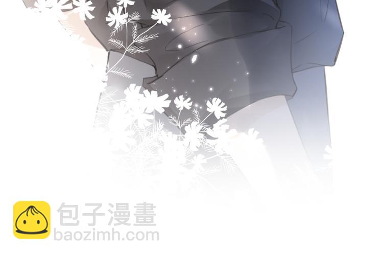 第二话 我遇见他了(1/3)-第3话