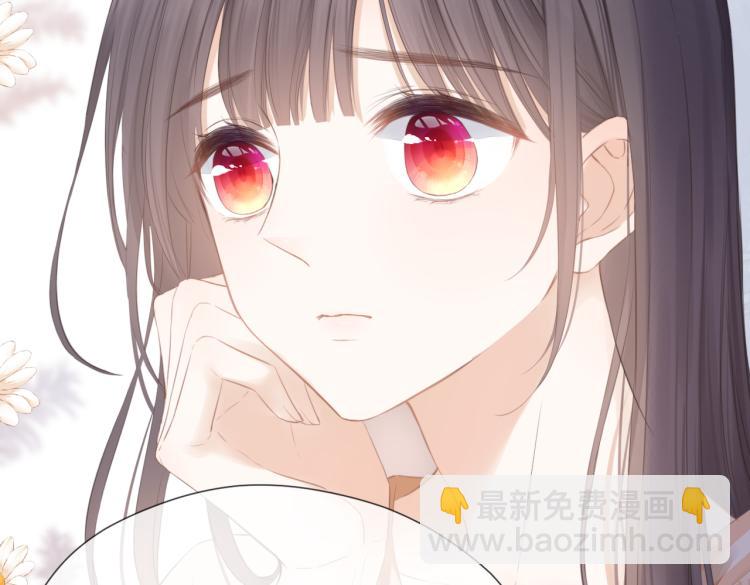 第二话 我遇见他了(1/3)-第3话
