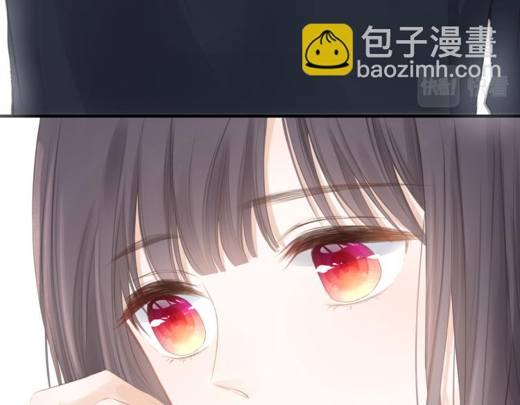 第二话 我遇见他了(1/3)-第3话