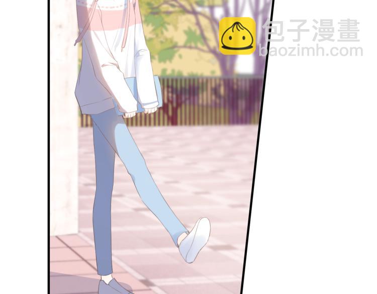第二话 我遇见他了(1/3)-第3话