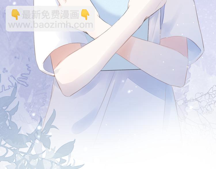第二话 我遇见他了(1/3)-第3话