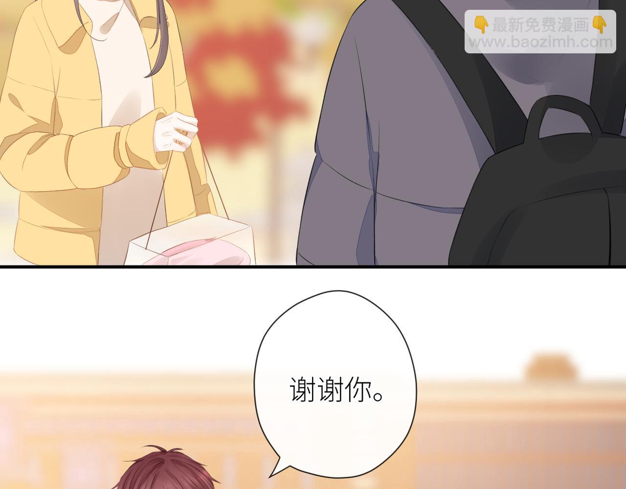 第二十二话 也许是我错了(1/3)-第23话