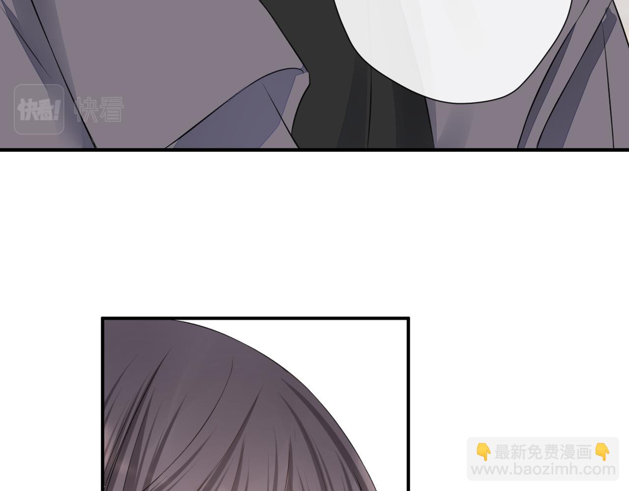 第二十二话 也许是我错了(1/3)-第23话