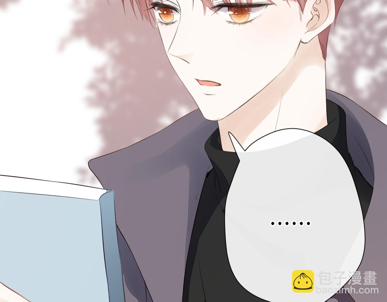 第二十二话 也许是我错了(1/3)-第23话