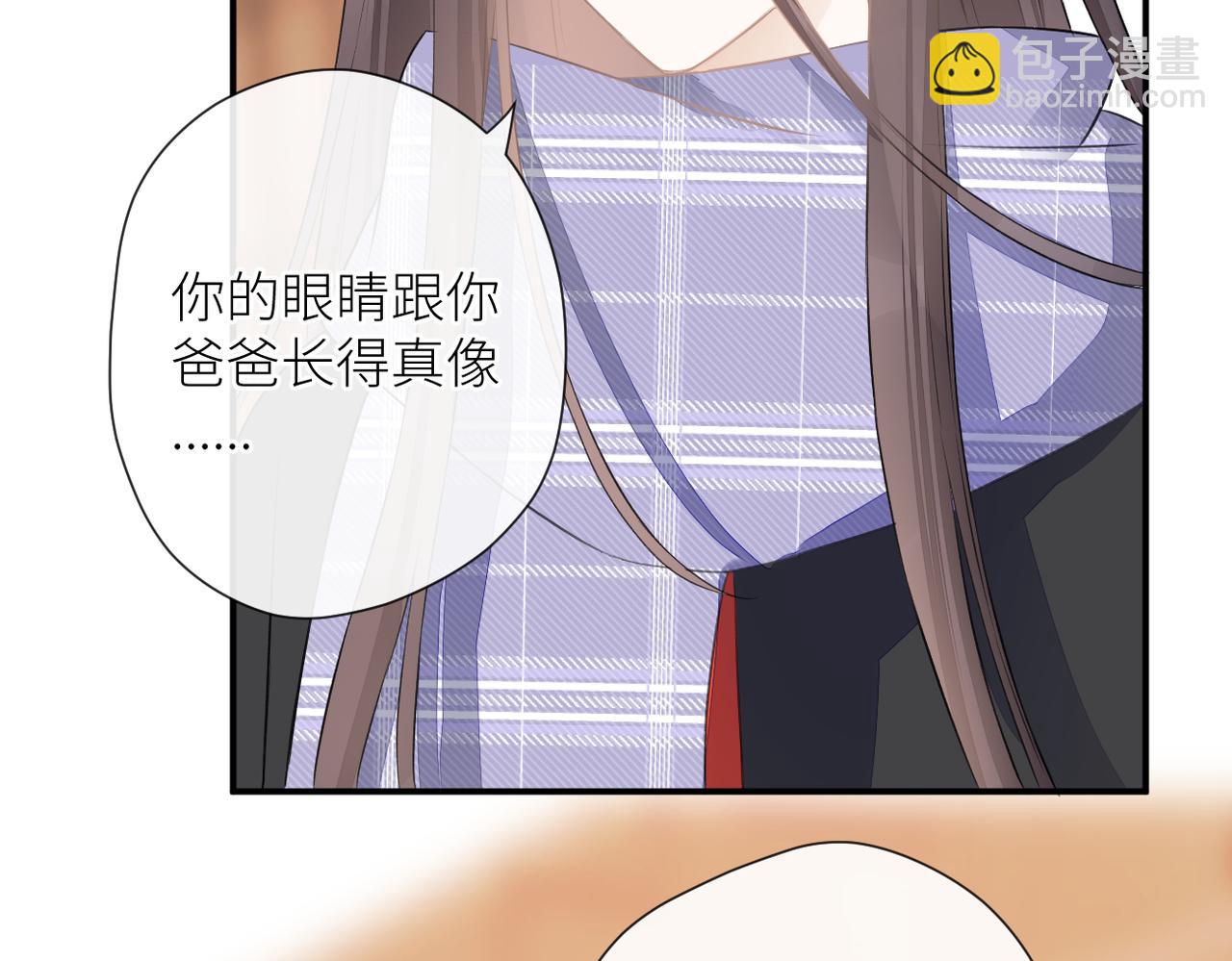 第二十四话 后悔药(1/3)-第25话