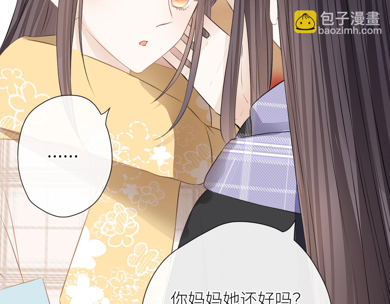 第二十四话 后悔药(1/3)-第25话