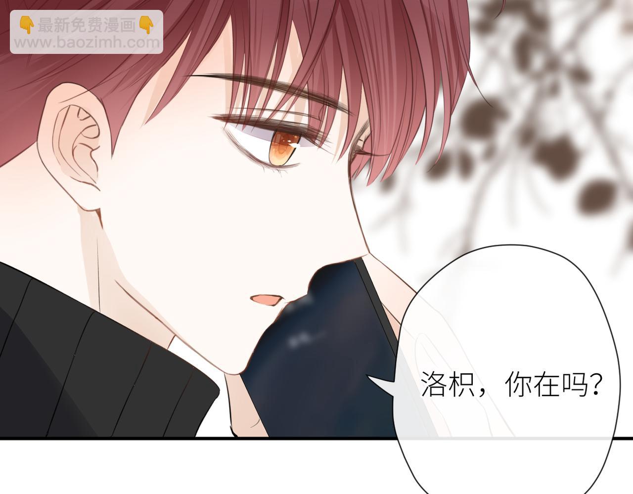 第二十四话 后悔药(1/3)-第25话