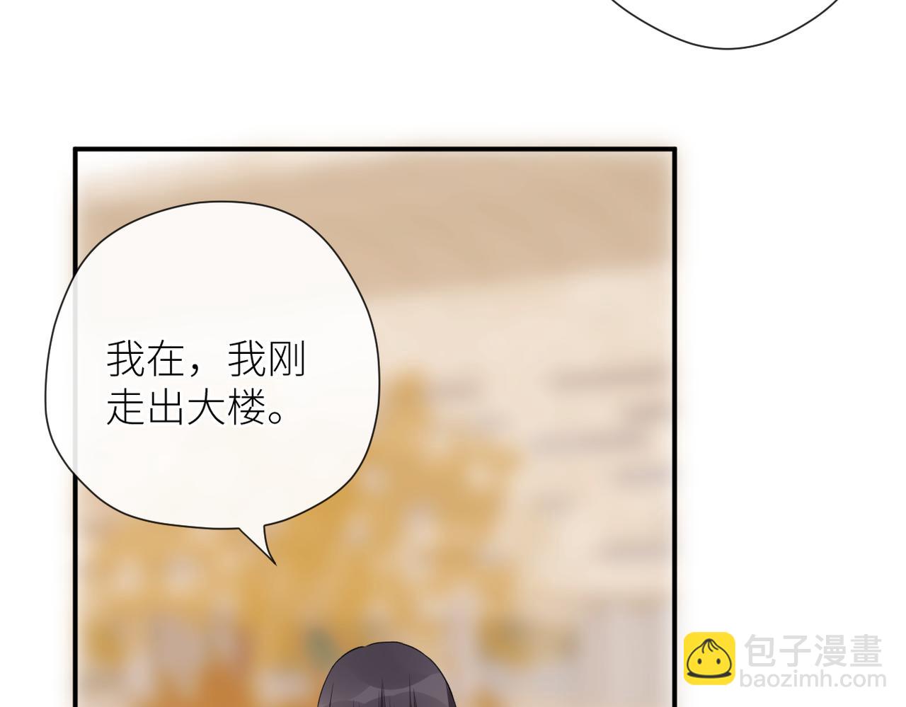 第二十四话 后悔药(1/3)-第25话