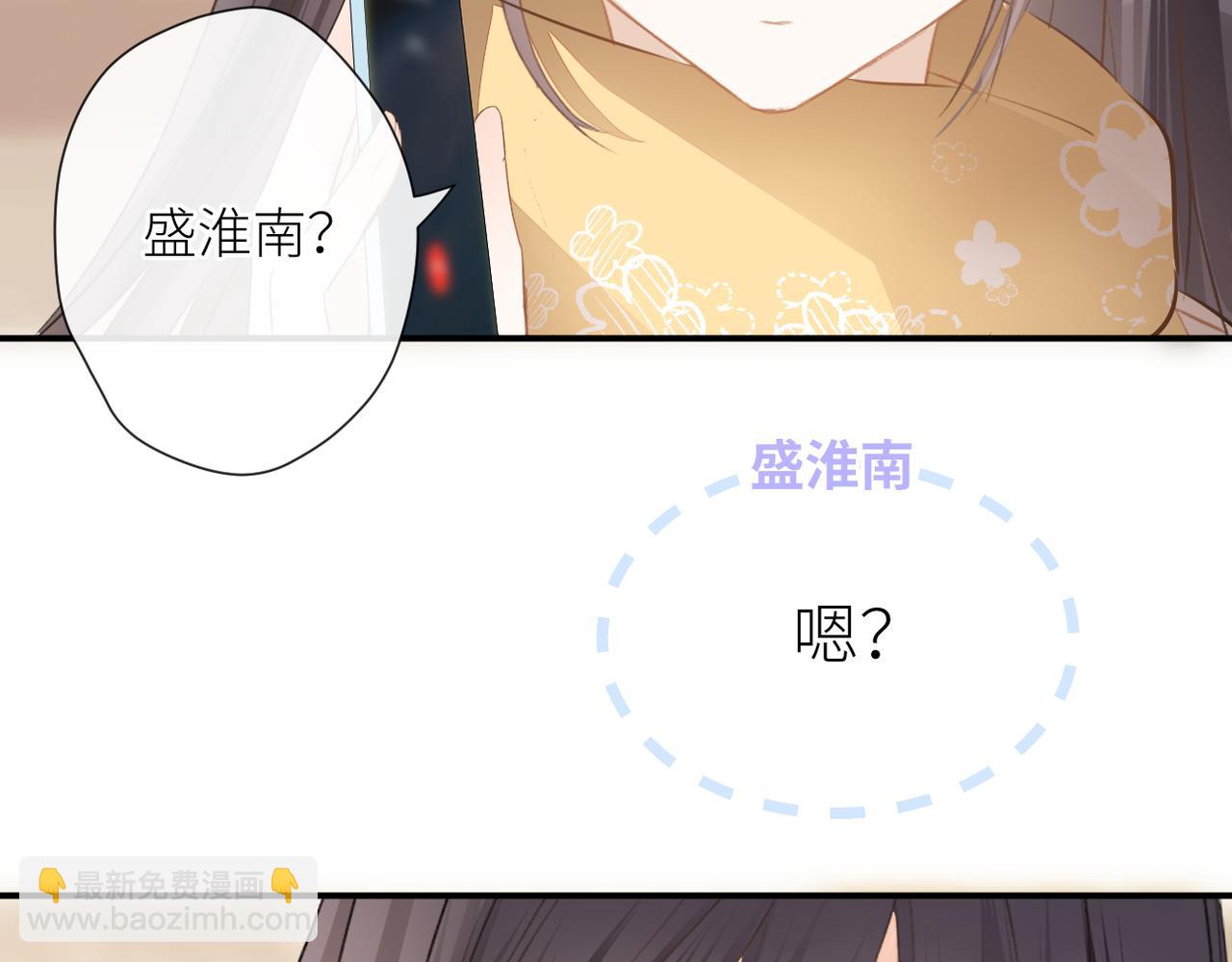 第二十四话 后悔药(1/3)-第25话