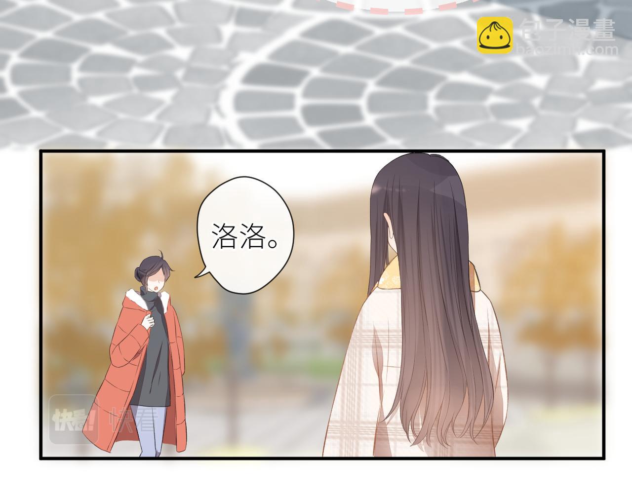 第二十四话 后悔药(1/3)-第25话