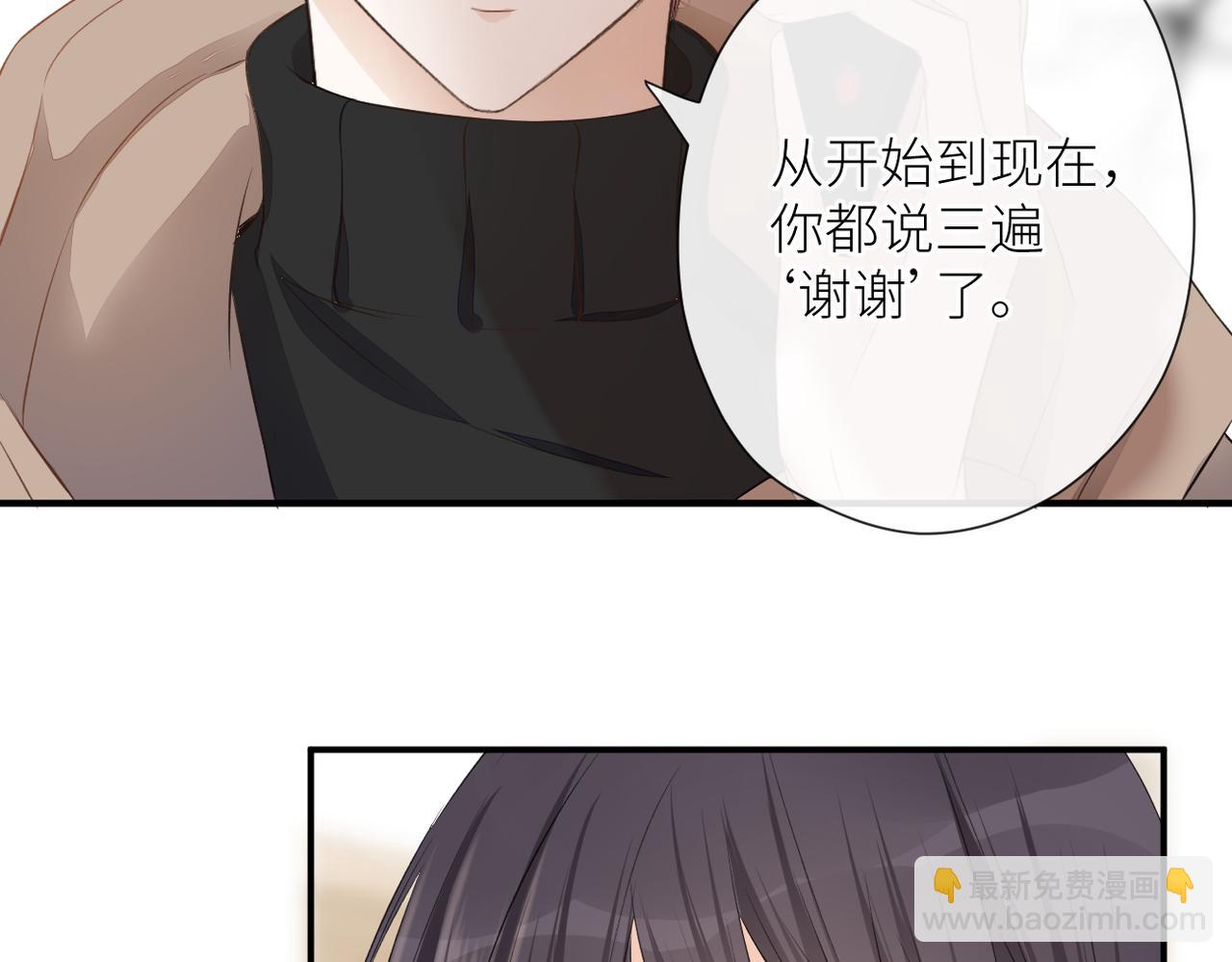 第二十四话 后悔药(1/3)-第25话