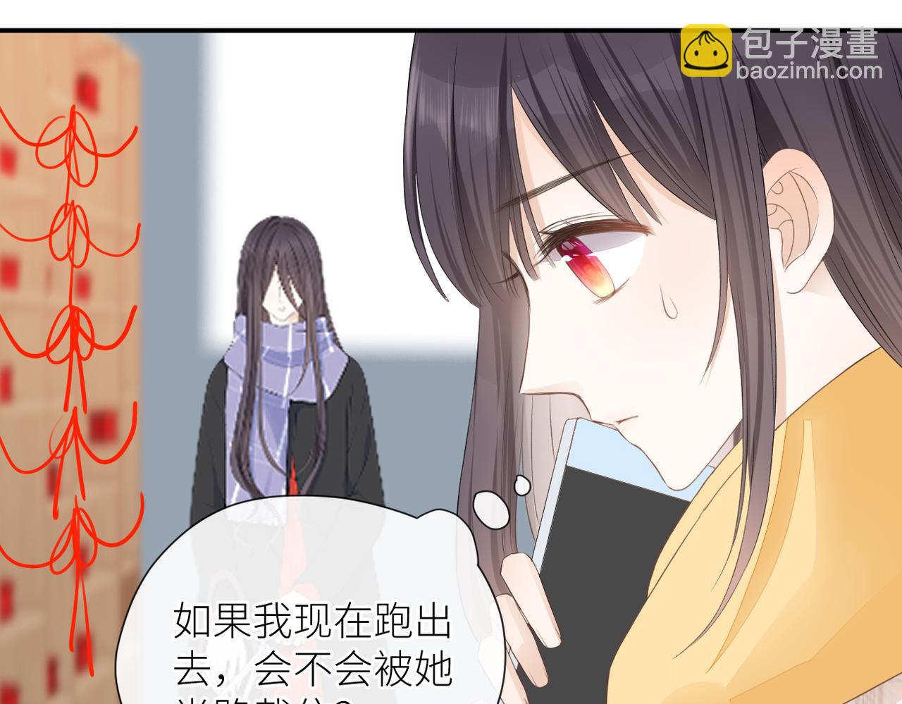 第二十四话 后悔药(1/3)-第25话