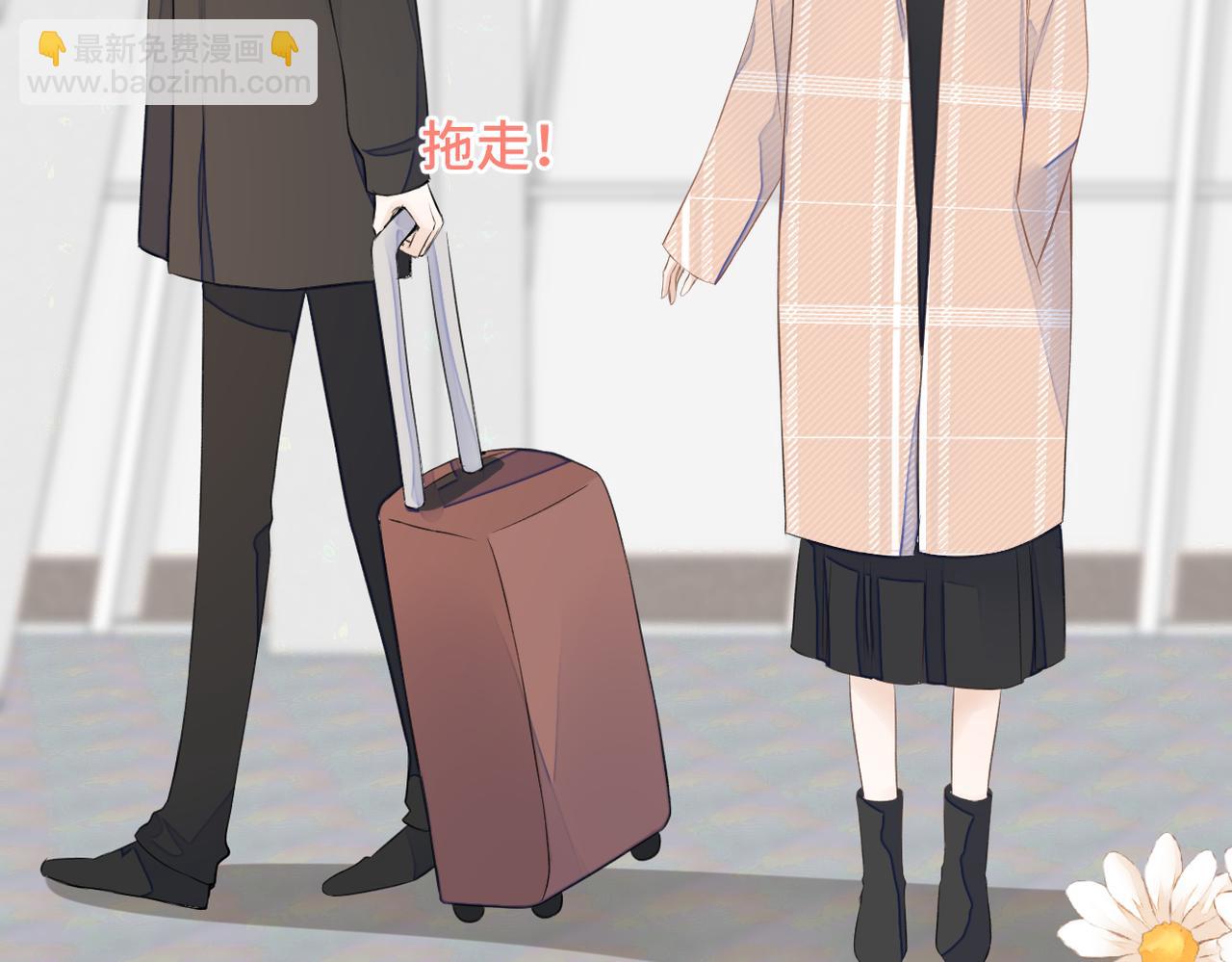 第二十六话 真实的你(1/3)-第27话