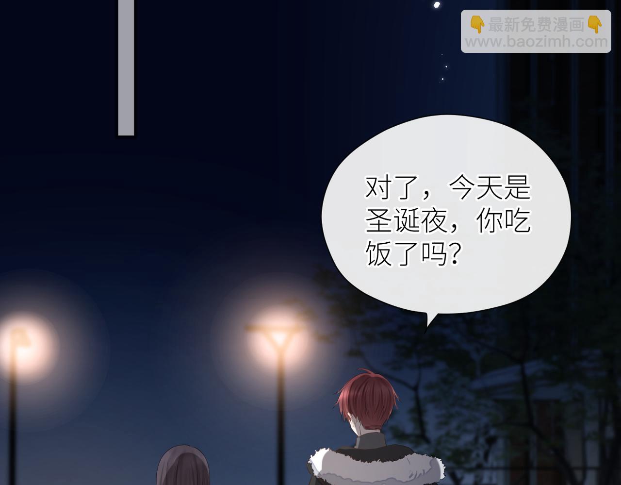 第二十六话 真实的你(1/3)-第27话