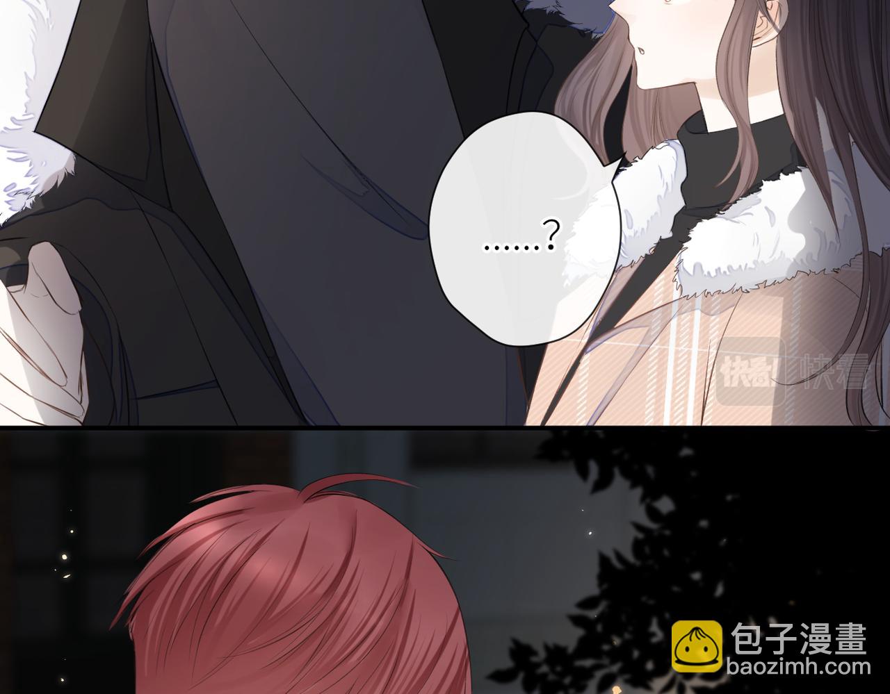 第二十六话 真实的你(1/3)-第27话